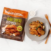 신세계푸드 올반 슈퍼크런치치킨텐더(냉동) 440g