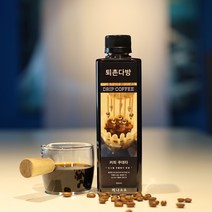 [퇴촌다방]케냐AA 원두 100% 핸드 드립 커피 원액 350ml 콜드브루, 르완다 100% 드립커피원액