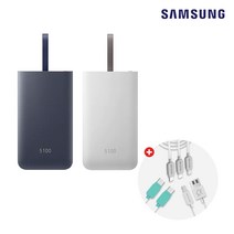 삼성전자 15W 급속 충전 배터리팩 5100mAh EB-PG950 + C타입 케이블, 5100mAh 보조배터리 + C to C 케이블, 그레이