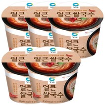 청정원 얼큰 쌀국수 / 컵쌀국수, 5개