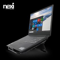 [NEXI] 넥시 노트북쿨러받침대 NX-NC100 [NX1013] [블랙], 상세페이지 참조