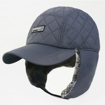 [휴몬트] 패딩무늬 고소모(겨울 남녀공용)겨울방한모자 털모자 등산모자, 색상:그레이