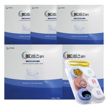 메디렌즈 멀티액 360ml X 3개세트 인케이스 카카오렌즈케이스 증정 소프트렌즈용액 렌즈용액 렌즈세정액 렌즈세척액 다목적용액, 5세트(카카오렌즈케이스증정)