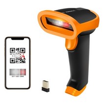 RADALL 1D 2D 무선 유선 블루투스 핸드 스캐너 리더기 바 코드 qr 큐알 인식 택배 한진 씨제이 cj 로젠 롯데, RD-S1 유선 레이저