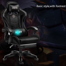 게이밍 의자 제닉스 new 아레나-x 제로 게이밍 일루 라이트 타이탄 체어 새로운 핑크 여자 컴퓨터 사무실 블루투스 스피커, 기본 스타일