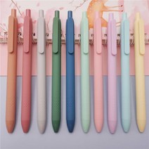 마카롱 검정볼펜 사무용품 학용품 예쁜 판촉볼펜 KK268, 마카롱/그린