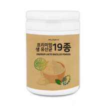 유산균 분말 영양제 장건강 프리미엄 생유산균 19종 혼합 락토바실러스 유산균가루, 1통, 150g
