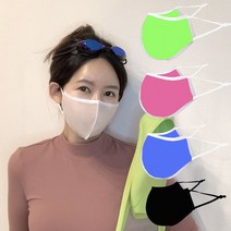 스포츠마스크 수영장 목욕탕 워터파크 물놀이 마스크, 핑크