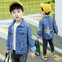 아동 캐주얼 봄 청자켓 유아 봄자켓 아동복 029