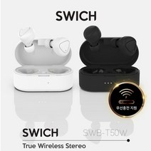 SWICH 완전무선 블루투스 이어폰 SWB-T50W, 블랙