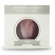 하비 모델링클레이 150g - 초코