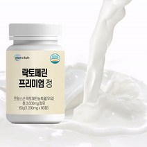[자연방목]락토페린 프리미엄 초유 유산균 60정, 1통_60정, 1개