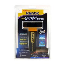 레인OK 유막제거 이지그립, 없음