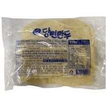 (맛나) 한양당면만두 300G/한양식품, 1개
