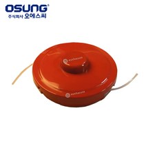오성 나일론커터 OSC-940S (자동) 10mm 1줄타입 나일론뭉치 예초기컷터