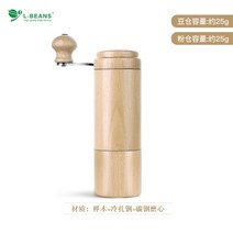 핸드 커피그라인더 커피 분쇄기 핸드밀 킨그라인더 코만단테 타입 타임모어 브루소 수동 캠핑 TIME, E