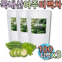 몸에좋은차 여주차 커피대용차 여주즙 말린여주 건여주 시원한차 아침차 프리미엄티 커피대용차 냉침차 비터멜론 먹는차 몸이따뜻해는차 모닝티 물대신마실수있는차 decaffein 비건