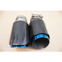 Akrapovic 용 자동차 광택 탄소 섬유 머플러 팁 배기 시스템 파이프 노즐 스트레이트 블루, 07 48MM IN 101MM OUT