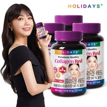 홀리데이즈 프리미엄 콜라겐레드, 120정, 4개