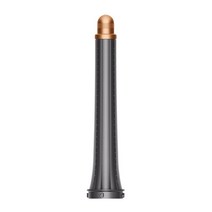 DYSON 다이슨 양방향 뉴 에어랩 롱 배럴 20 MM, 1개, 실버