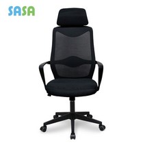 사사가구 리드미 컴퓨터 학생 사무용 의자 블랙