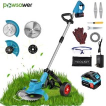 낙엽청소기 에어청소기 무선송풍기 브로아 바람청소기 충전 브로워 부로아, 8 Inch Grass Trimmer, AU