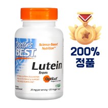 닥터스베스트 루테인 지아잔틴 20mg 120정 2개월분, 2개