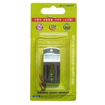 이엠 롤스크린 클립2p(47mm)부속스냅 버티컬고정 스냅 고정 클립 롤스크린 가구 버티컬 부품 부속, 단품, 상품선택, 쿠팡 본상품선택