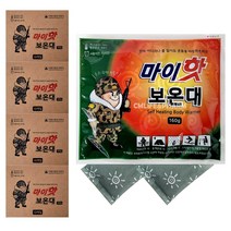 마이핫 보온대 대용량 핫팩 (160g), 40개