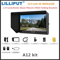 LILLIPUT A5 A7S A11 시리즈 모니터 4K 카메라 탑 방송 감독 3G-SDI 입력 및 루프 아웃 지원, 02 A12 kit