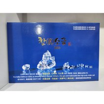 태양크리스탈 참소금300 용융소금 2g 60포, 1개