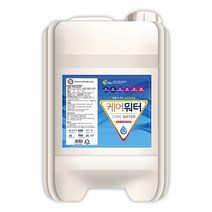 사랑해몰 케어워터 뿌리는 소독제 살균제 살균 소독 항균 제균 향균 스프레이 대용량 리필 미산성 차아염소산수 4L 10L 20L, 2개