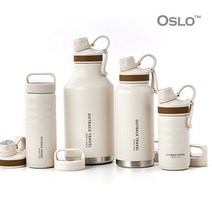 오슬로 2종뚜껑 트래블 스텐 미니 텀블러 보온 보냉 캠핑 헬스 등산 손잡이홀더 500ml, 오슬로 트래블 텀블러 900ml, 퍼플