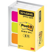 3M 포스트잇 인덱스탭 알뜰팩 686SS-5A