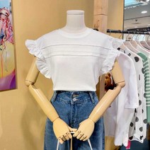 도로시홀릭 캡프릴펀칭티셔츠(DO43354B)