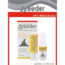 배변습관 훈련 강아지 배변유도제 푸푸스프레이 애견, 1개