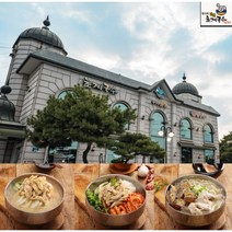 [미사리 맛집] 밀빛 초계국수 1360g / 초계 비빔국수 1012g 2인분, 초계비빔국수 1012g / 2인분