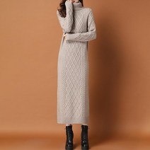 르엠마 피오라 터틀넥 폴라티 목티 목폴라 홈웨어 긴팔롱원피스 봄원피스 임부복 롱원피스 가을원피스 니트원피스