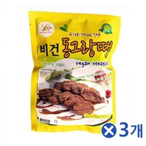 콩과 현미로 만든 콩고기 비건동그랑땡 720g(240gX3p) 콩불고기 콩고기요리 채식만두 채식식단 채식요리 무오신채 비건푸드 채식, 1