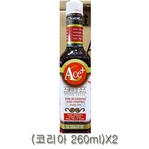 MDO4307 코리아 에이스 스테이크소스 260ml X2 햄버거스테이크 간편한소스/스테이크고기/스테이크소스/스테이크소스만들기, 1개