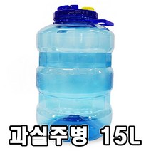 다금주 과실주 술병 담금술병 매실 과일주 술통 15L