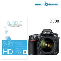 NUNUBITEL_버블 HD 니콘 D800 액정 필름 2장 카메라보호 악세서리 강화_NUB누비텔레숍, 옵션이없는_단일품목입니다