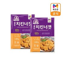목우촌 주부9단 골든치킨너겟 1kgx2개, 2개, 1kg