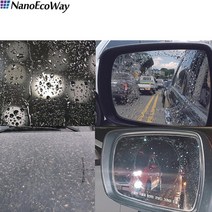 뷰오케이 자동차 김서림방지 필름 안티포그 김서림방지제 사이드미러 유리창 김서림방지스프레이 김서림방지액 창문김서림방지 안티포그액, 사이드필름11.5cm*15cm