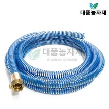 흡입호스 퇴수 토출 동력 분무기 거름망 펌프 19mmX5M/대풍농자재