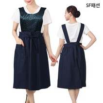 배색 한식 앞치마 정식 한정식 식당 서빙 유니폼 가운, M, 곤색(sfla04)