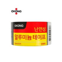테이프 난연 호일테이프 알루미늄 마감재 5M 테잎, 상세페이지 참조