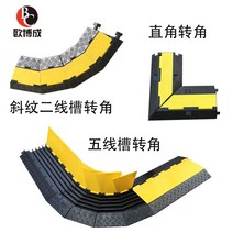 고무경계석 스탭패드 인도 감속판 보도블럭 안전용품 주차장 차량 턱받침, E