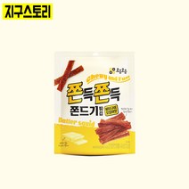 쫀득쫀득 쫀드기튀김 2종X10봉 골라담기/쫀득이튀김/쫀드기튀김/술안주/주전부리, 버터오징어5+떡볶이5, 10개