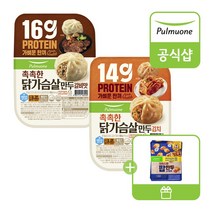 (증정 크리스피팝만두 고기듬뿍405gx2봉) 풀무원 pulmuone 촉촉한 닭가슴살 만두 갈비맛/김치맛 3팩(1팩당 180gx4입 총 12입) 팝만두 증정, 닭가슴살만두 김치(180gx12입)_(증정)팝만두 고기